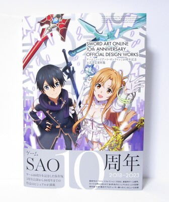 Spiel Sword Art Online 10th Anniversary Official Setting Material Collection
