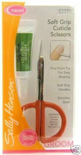 Ножницы для кутикулы Sally Hansen Soft Grip S7370 4890₽