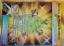 Barrière De Metal Renforcé Secrète Full Art Alliance Infaillible 232/214