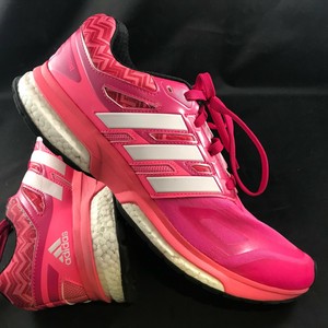 adidas outdoor response trail boost