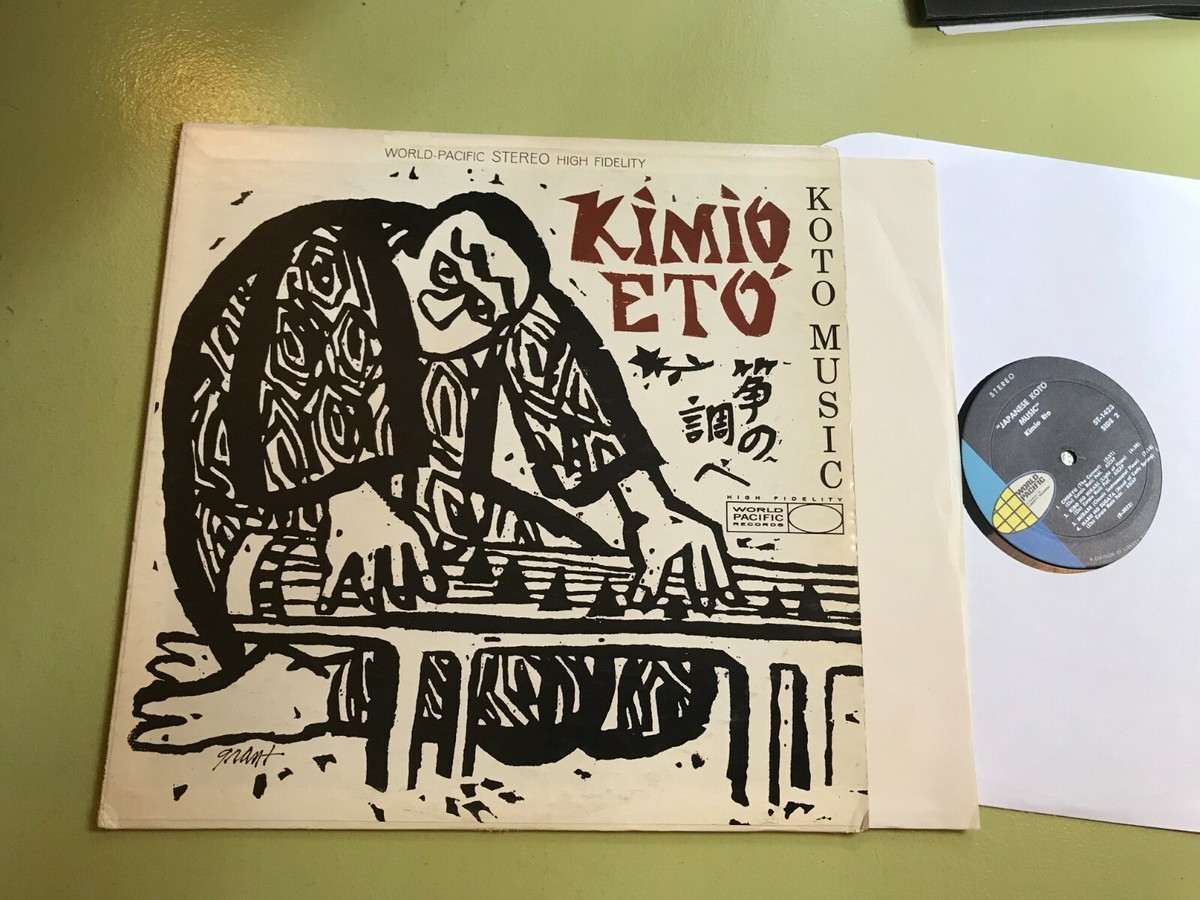 Kimio Eto Koto Japanese Music 1963 World Pacific orig w/inner