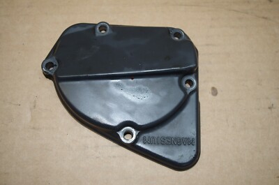 Suzuki GSXR 1100W 1993 - 1996 150HP GU 75C 112KW IMPULSE ENGINE COVER
