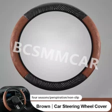 Car Steering Wheel Cover 15in38cm PU Leather Brown Auto Accessories
