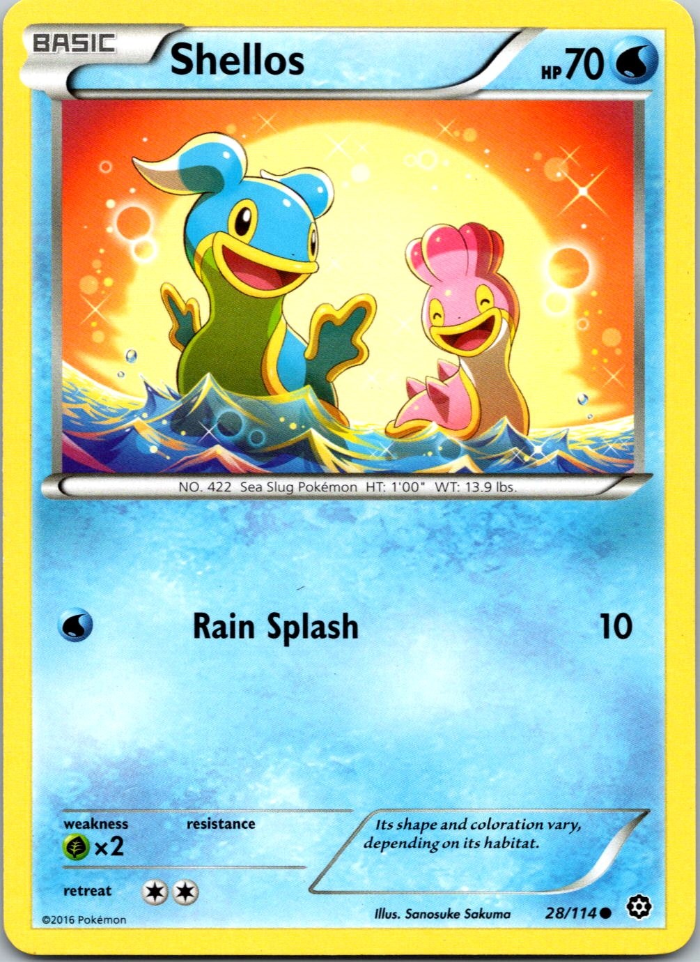 SHELLOS - 28/114 - STEAM SIEGE - - LP