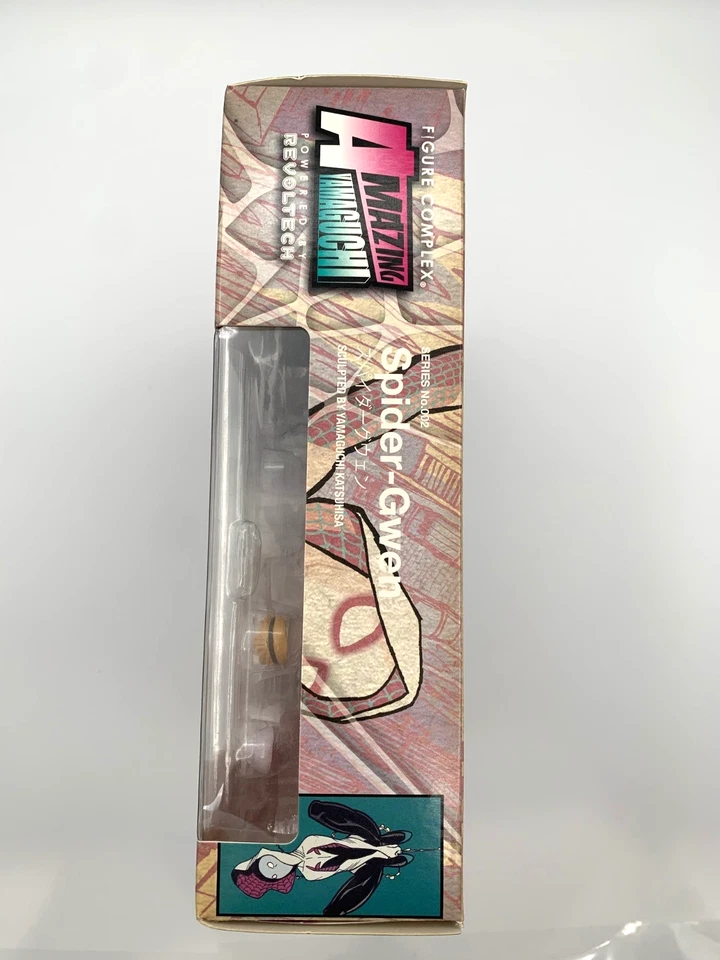 AMAZING YAMAGUCHI Spider-Gwen No.004 KAIYODO REVOLTECH Action Figure 2017 JAPAN - Image 3 of 4