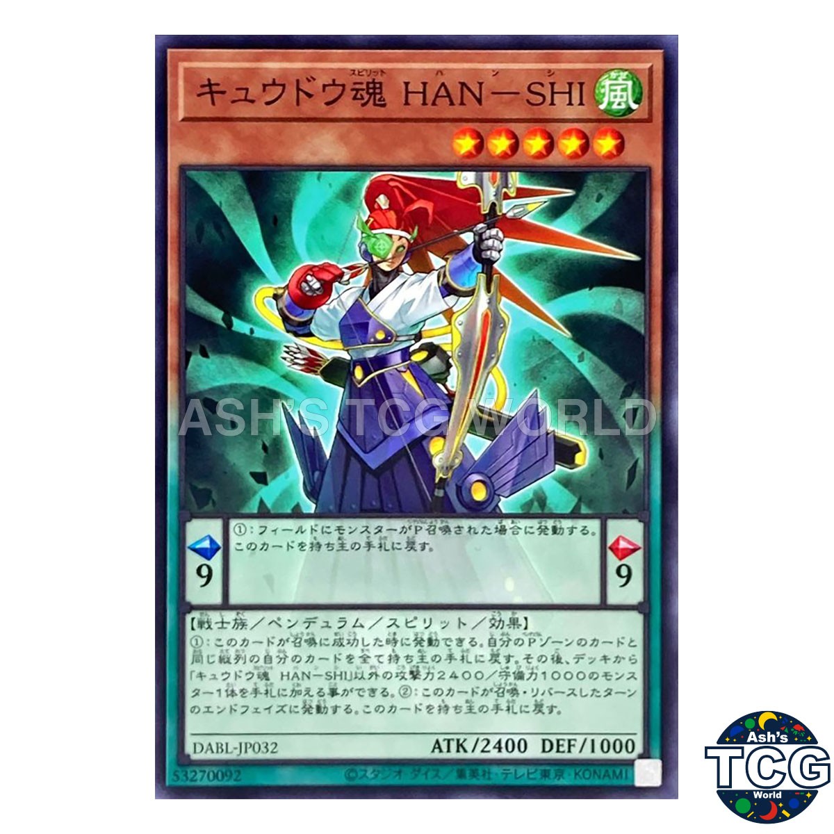 Han-Shi Kyudo Spirit N DABL-JP032 DARKWING BLAST Yu-Gi-Oh! Japanese