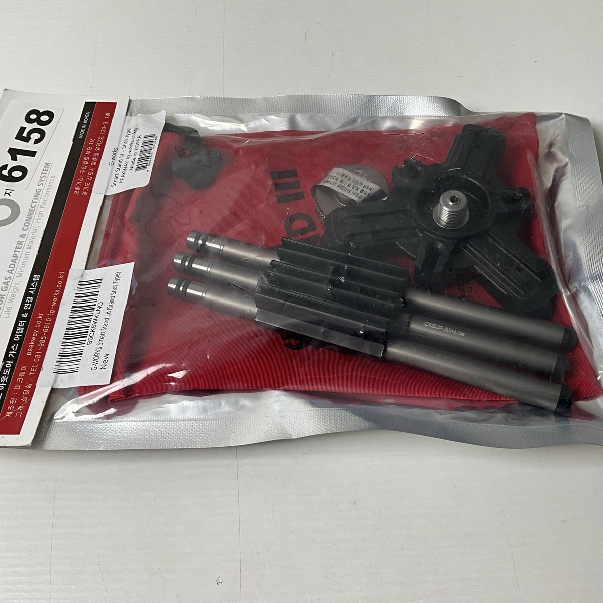 Barbecue Portatile A Gas Per Campeggio Campingaz Tour & Grill CG - Foto 9