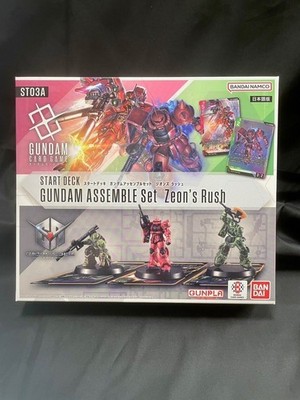 Gundam Card Game Start Deck ST03A Gundam Assemble Set Zeon's Rush / Bandai