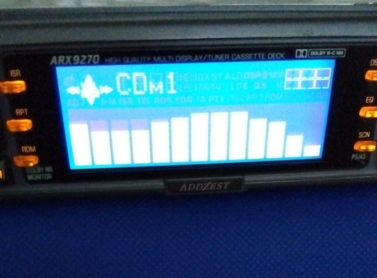 Clarion ADDZEST ARX9270 Cassette Car Audio Player W/CD Changer Set