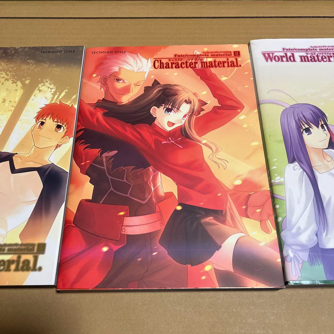 Fate complete material I II III Fate/complete material I・II・III
