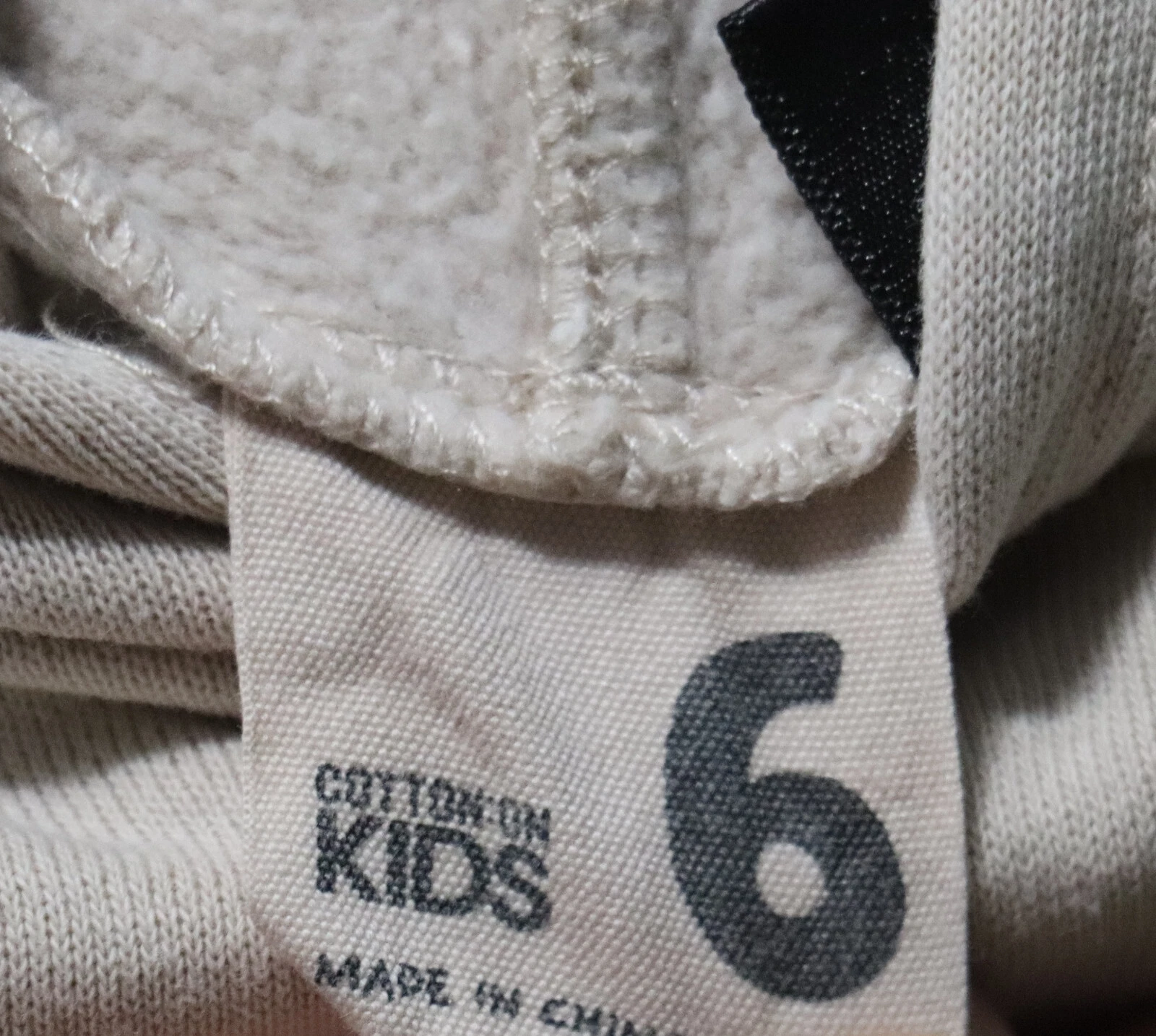 OFF WHITE Felpa con cappuccio Cotton On Kids OutKast ATLiens bianco sporco pullover giovane piccolo YS 6