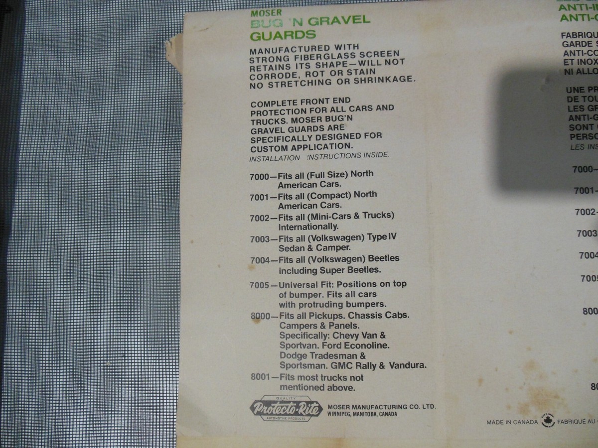 Bug Screen for Volkswagen Super Beetle/Beetle Old School, Vintage