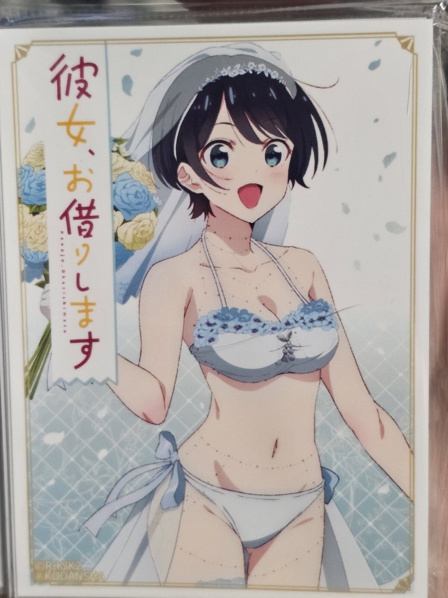 ruka ページ どっちが好きなの？