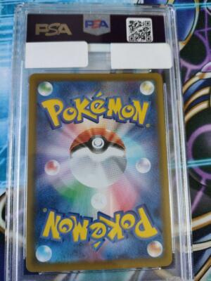 Umbreon VMAX RRR 048/069 Pokemon Card PSA 10 Japanese Eevee Heroes