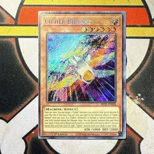 Cipher Biplane BROL-EN038 Brothers of Legend 1st Edition