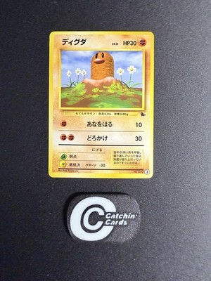 Jigglypuff #2 Intro VHS 2 Player Starter Squirtle Deck Near Mint
