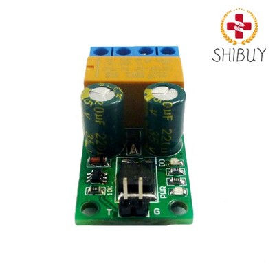 DR55B01 DC 5-24V 2A Bistable Reverse Polarity Switch Controller Motor
