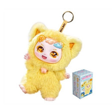 HTMILL Yellow Bear Plush Keychain Small Stuffed Animal Toy with Box