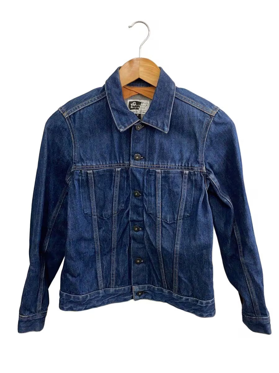 Engineered Garments Jacket Used