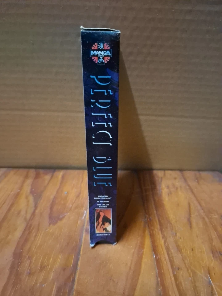 Perfect Blue (1997 Manga Video, VHS)  Dubbed Anime ( Unrated ). - Image 3 of 4