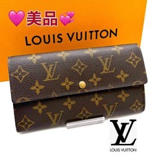Louis Vuitton Monogram Portefeuille Sarah Long Wallet
