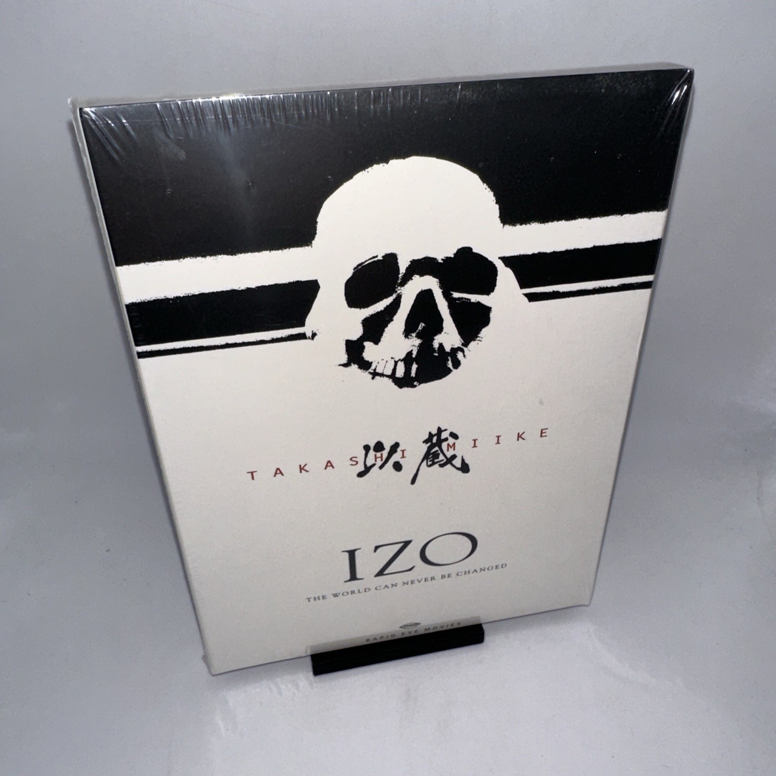 Izo [DVD] [2005] - Bild 2