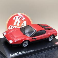 Opened Kyosho MINI-Z Body Ferrari 512BB Red MZG37R MR-01F 2003 Gross Coat