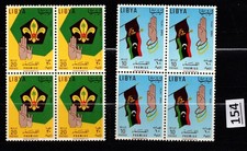 !! 4X LIBIA - MNH - HARCERZE - FLAGI