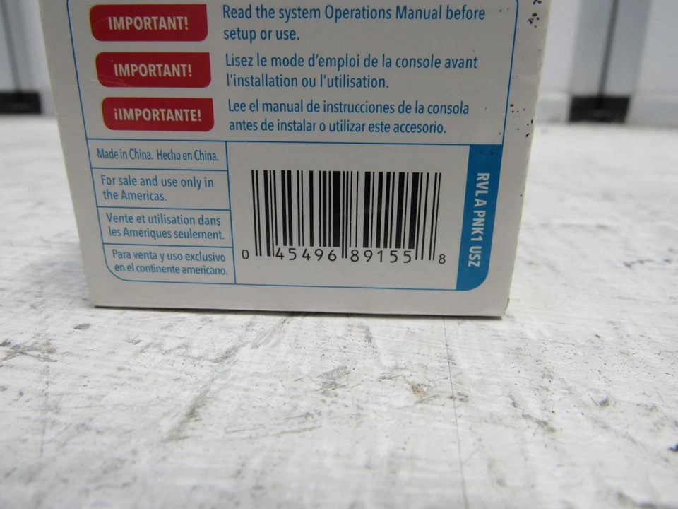 Nintendo Wii Remote Plus Motion Controller - Wii/Wii U - BRAND NEW/SEALED!!! - Image 4 of 4