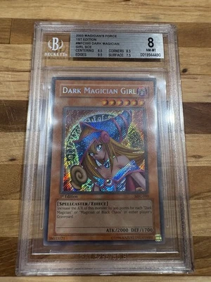 遊戯王 Dark Magician Girl MFC-000 シークレット Dark Magician Girl