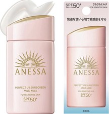 Anessa Perfect UV Sunscreen Mild Milk for Sensitive Skin SPF50 /PA   60ml