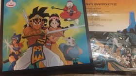 Dragon Warrior III Quest Symphony  Apollon Poster lot of 2  Playstation NES SNES