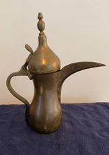Vintage Primitive Tea Pot Kettle Brass Dallah Handcrafted Coffee Middle East