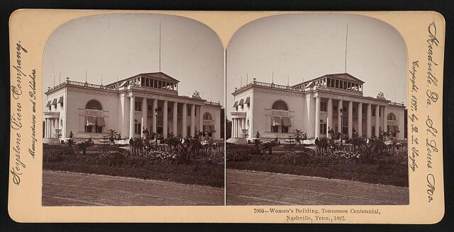 Photo:Women's Building, Tennessee Centennial, Nashville, Tenn., 1897