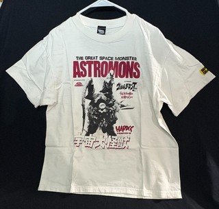 Hardcore Chocolate Astromons t shirt XL RARE Ultraman Taro Japan Monster Kaiju