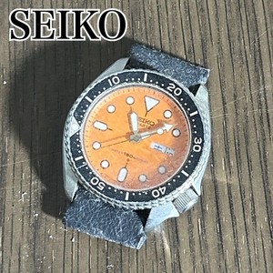 Seiko 7548 700f | eBay