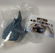 Seiji Kawasaki's wood-carved animals MASCOTFIGURE3 whale shark gacha