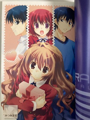 Toradora! SpecialBook set Vol.1 and Vol.2 Japanese Manga Comic | eBay