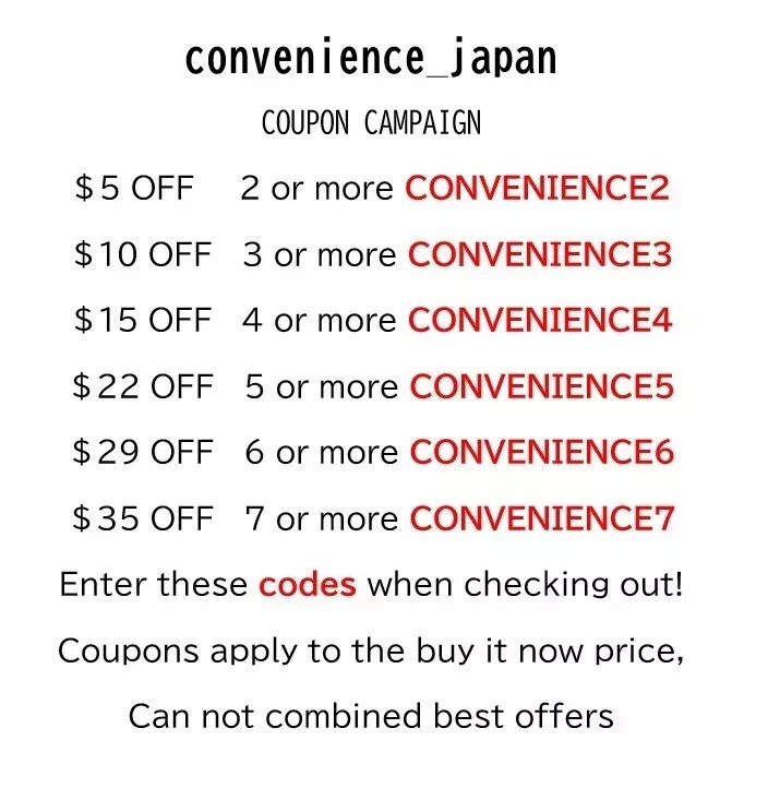 Yugioh Breaker the Magical Warrior & Mirror Force French 2025-FRP01 WCS 2025 - Image 2 of 4