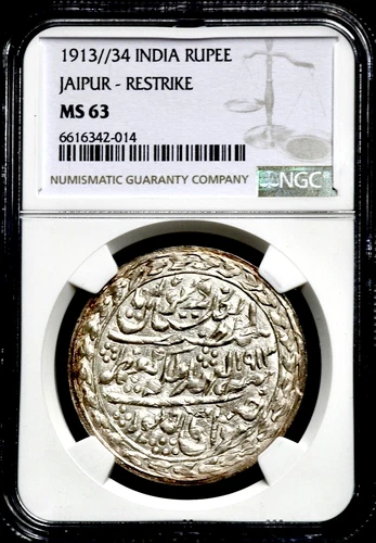 1913   34 India Jaipur - Silver One Rupee Restrike - NGC MS 63   CC47
