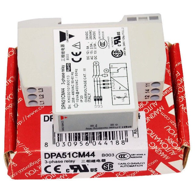 Реле carlo gavazzi dpa51cm44 Реле carlo gavazzi dpa51cm44