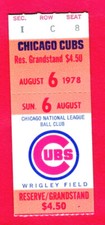 SCOTT SANDERSON MLB DEBUT TICKET STUB-8/6/78-HRS BY GARY CARTER & ANDRE DAWSON
