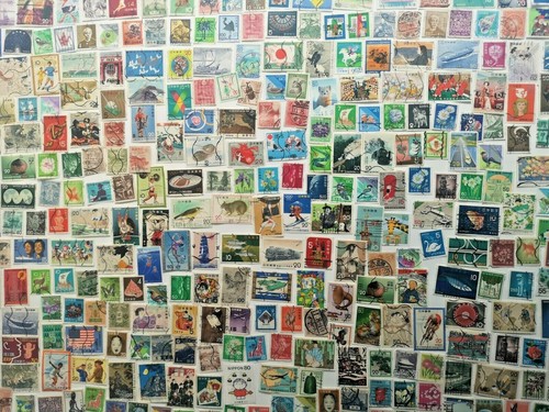 Briefmarkensammlung Japan - 100 bis 4.000 verschiedene Briefmarken - Bild 9 von 9