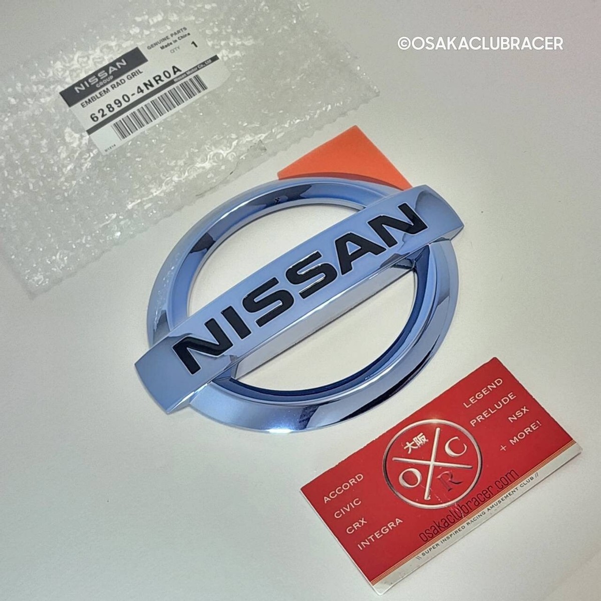 Genuine OEM 2011-2017 Nissan Leaf Front Emblem Ice Blue Badge