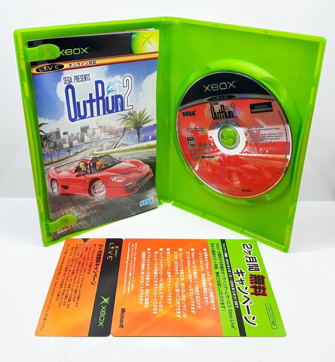xbox アウトラン２ OutRun 2 (Microsoft Xbox, 2004) for sale online | eBay