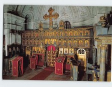 Postcard Icon Station Požarevačka Serbian Church Szentendre Hungary