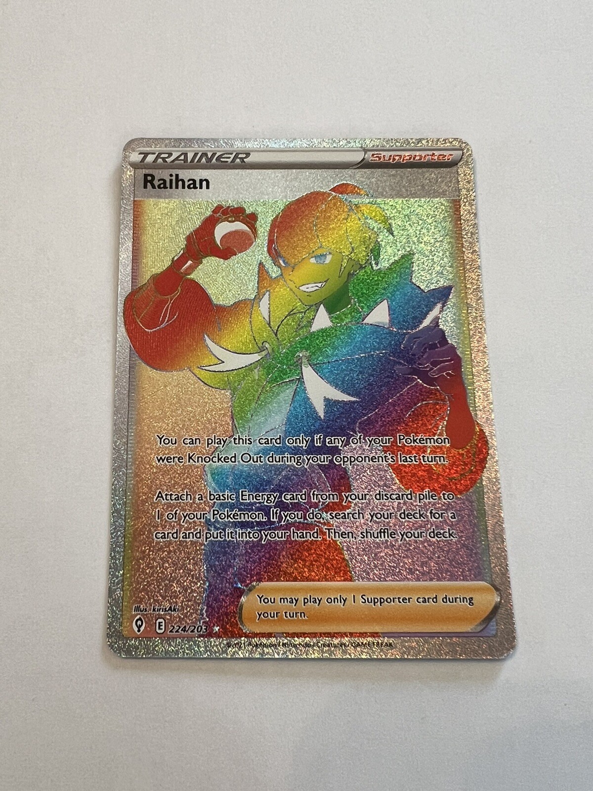 Raihan 224/203 Rainbow Secret Rare Evolving Skies NM