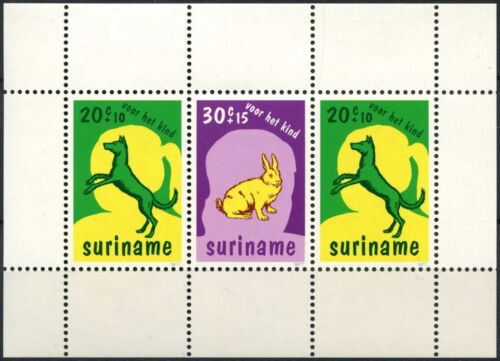 Surinam 1977 SG#MS900 Child Welfare MH M/S #D86487 - Picture 1 of 1