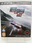 Need For Speed Rivals PS3 2013 Russian Version PlayStation 3 Game