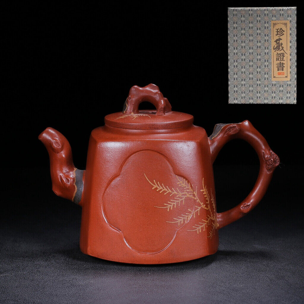 中国急須 Chinese Yixing Zisha Clay Handmade Exquisite Pattern Teapot